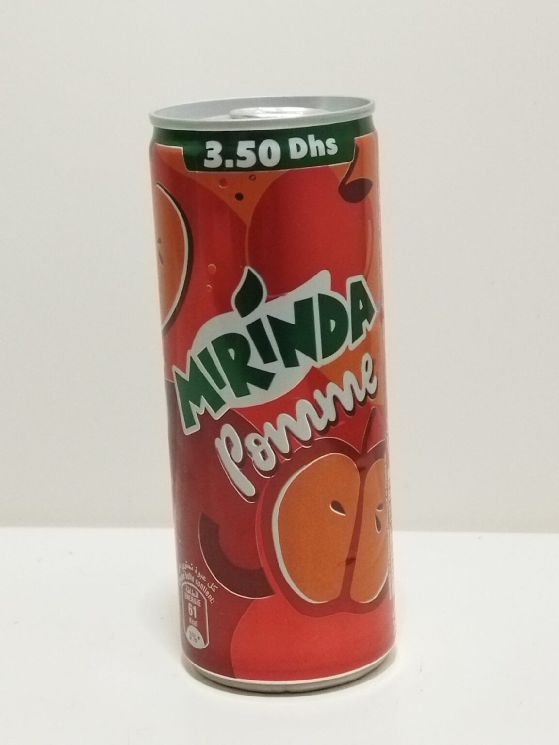 MIRINDA POMME CANETTE 250ML CIMAMARKET