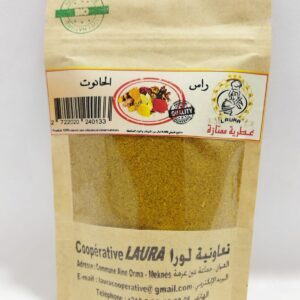 RAS EL HANOUT LAURA