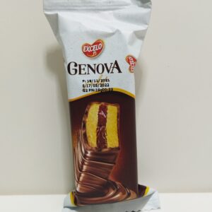 GENOVA FOURRÉE AU CACAO 19G . EXCELO