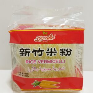 VERMICELLE DE RIZ 125G ROSALIO