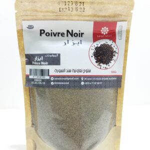 POIVRE NOIR SANAD 100G