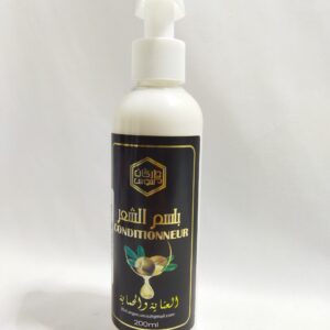 CONDITIONNEUR 200ML ARGAN SOUSSE