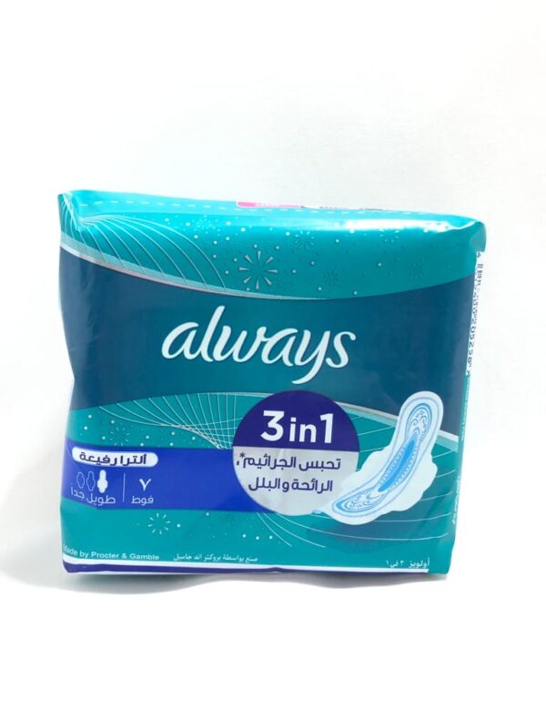 SEVIETTE HYGÉNIQUE-COTON-ALWAYS