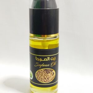 SOYBEAN OIL . ARGAN SOUSSE