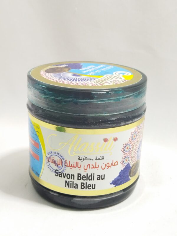 SAVON BELDI AU NILA BLEU . KELAA