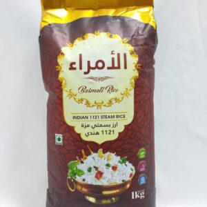 RIZ BASMATI INDIAN 1121 1KG