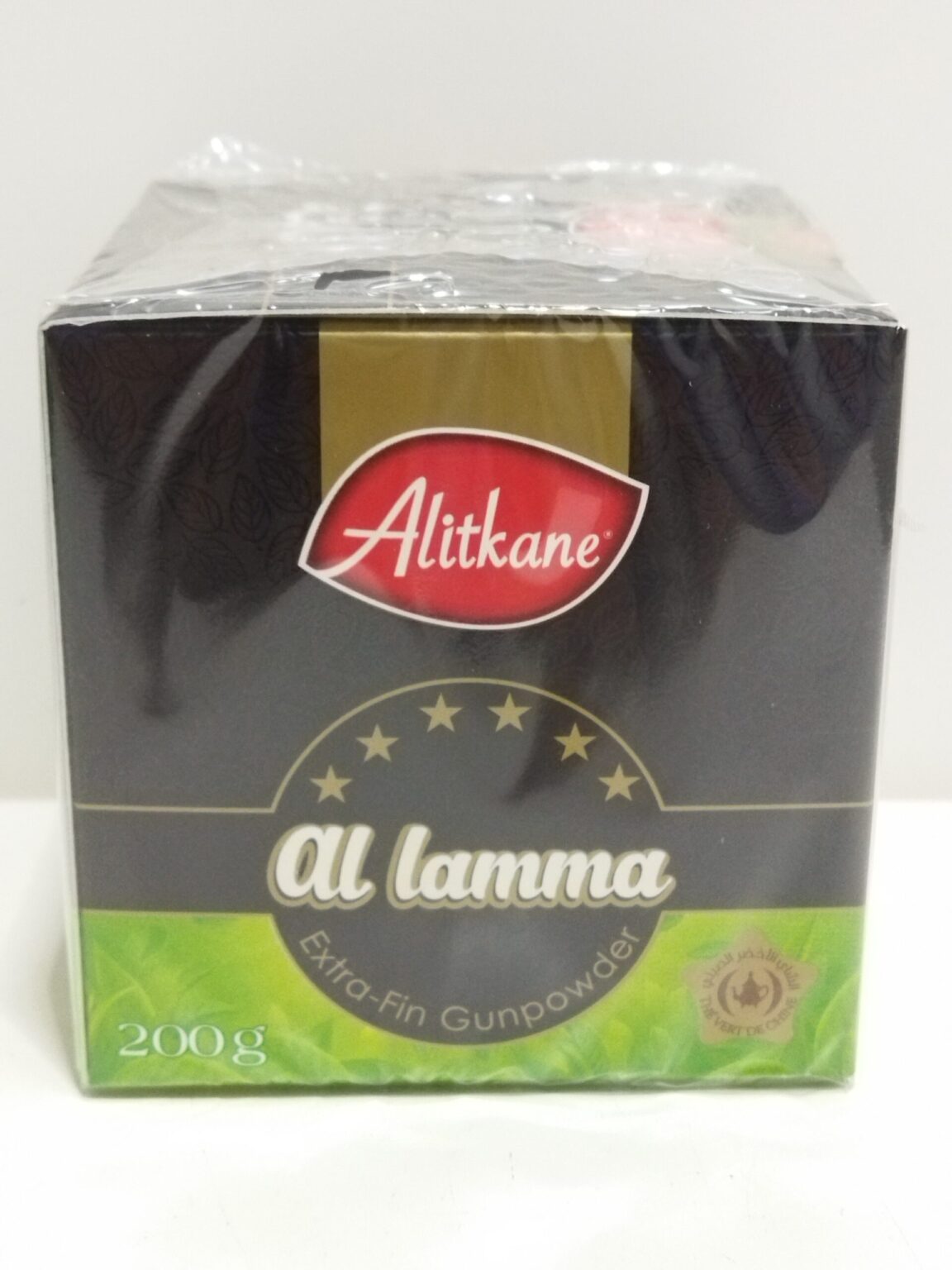 THE ALITKANE 200 G