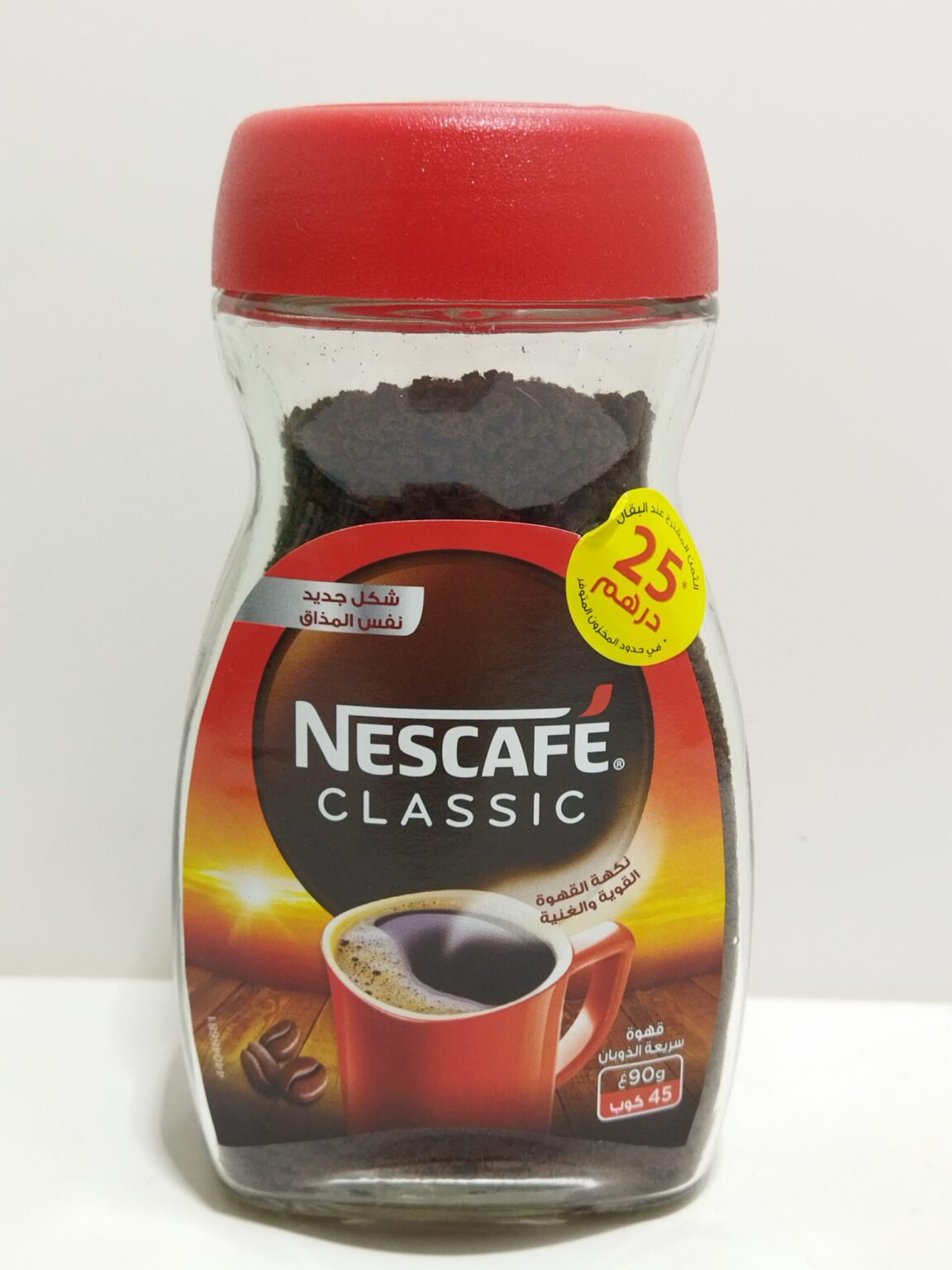NESCAFE CLASSIC 90G