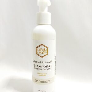 SHAMPOOING ANTI DESSÈCHEMENT 200ML . ARGAN SOUSSE