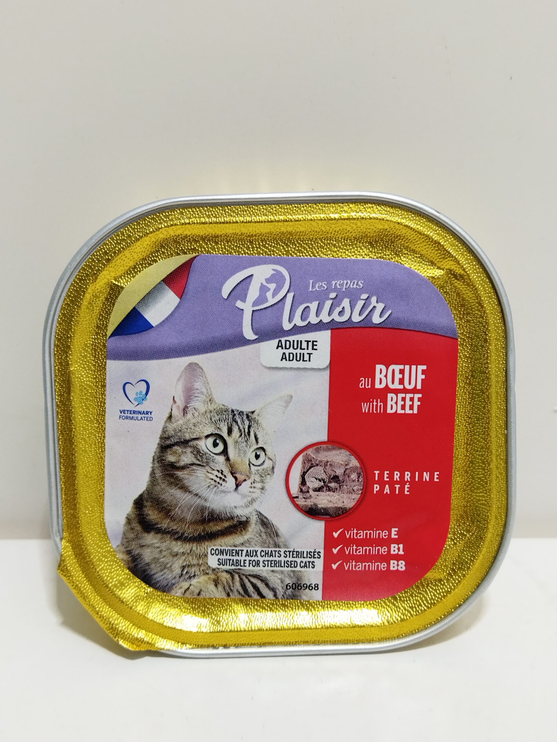 Pâtée pour chat au boeuf 400g - Carrefour Maroc
