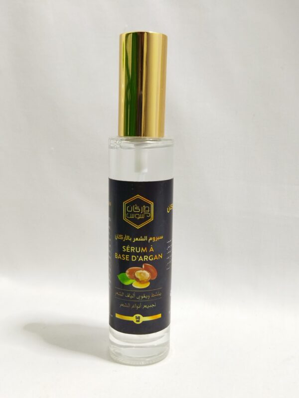 SÉRUM À BASE D'ARGAN 50ML . ARGAN SOUSSE