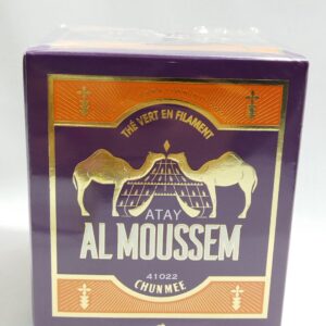 THÉ VERT EN FILAMENTS EL MOUSSEM 41022 200G