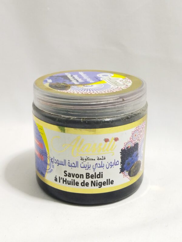SAVON BELDI À L'HUILE DE NIGELLE . KELAA