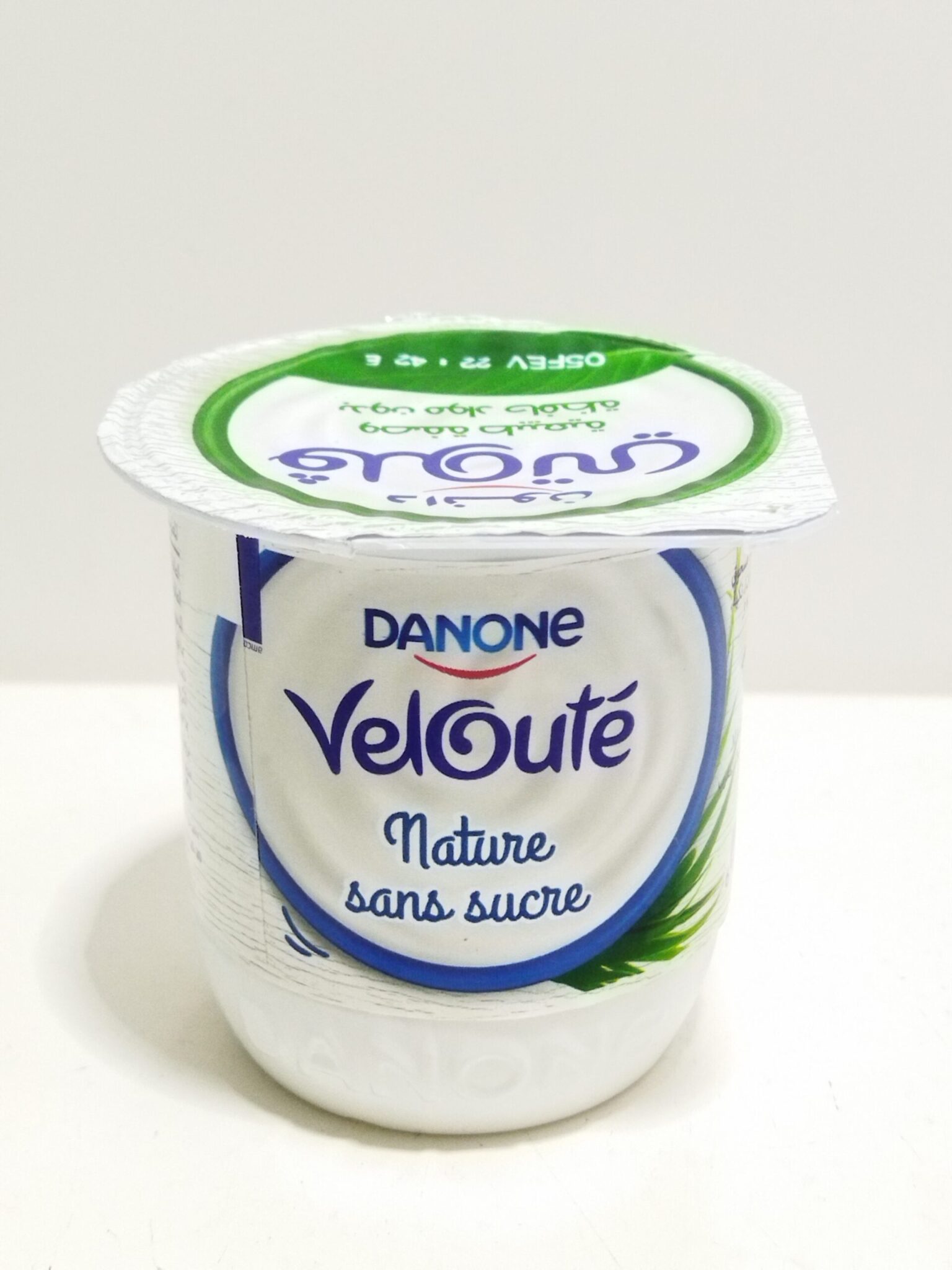 YAOURT VELOUTÉ NATURE SANS SUCRE. DANONE CIMAMARKET