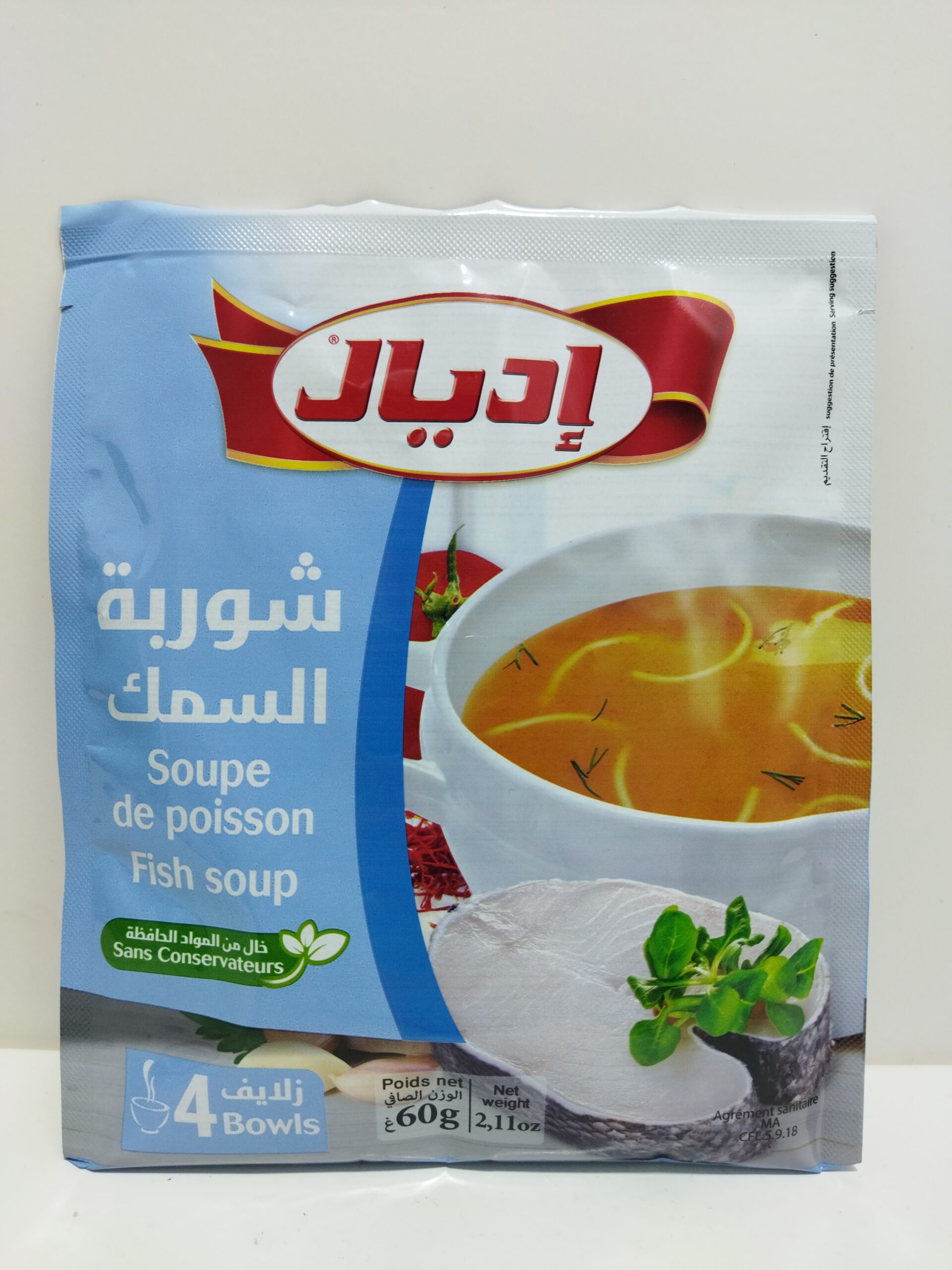 Soupe de poisson ECOGEL : le sachet de 500g à Prix Carrefour
