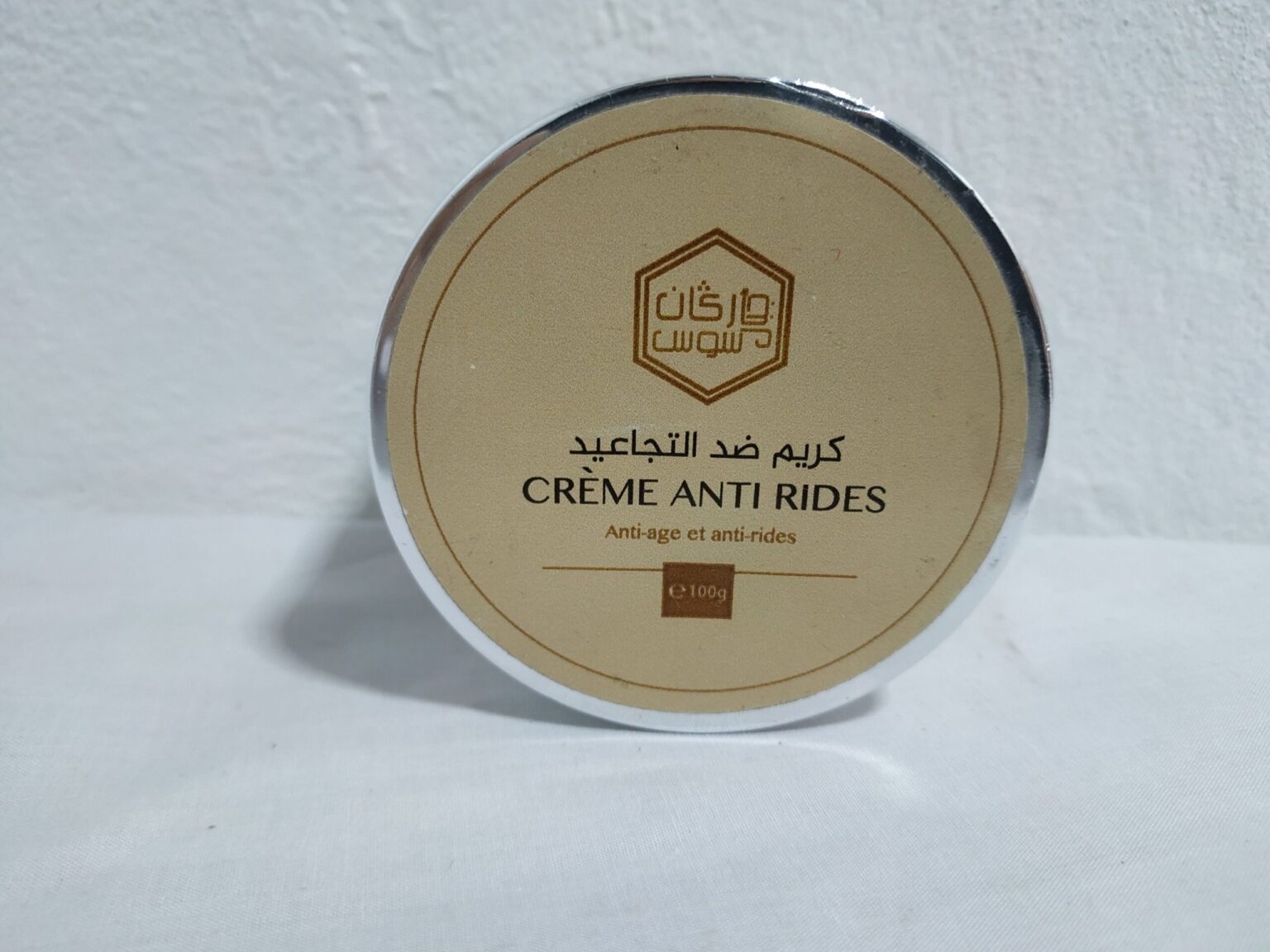 CREME ANTI RIDE AGADIR 100G – CIMAMARKET