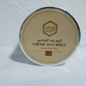 CREME ANTI RIDE AGADIR 100G