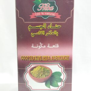 HENNA POUR LE CORPS À L'AKER FASSI 150G . KELAA