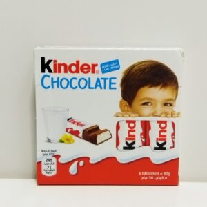 KINDER CHOCOLATE 50G