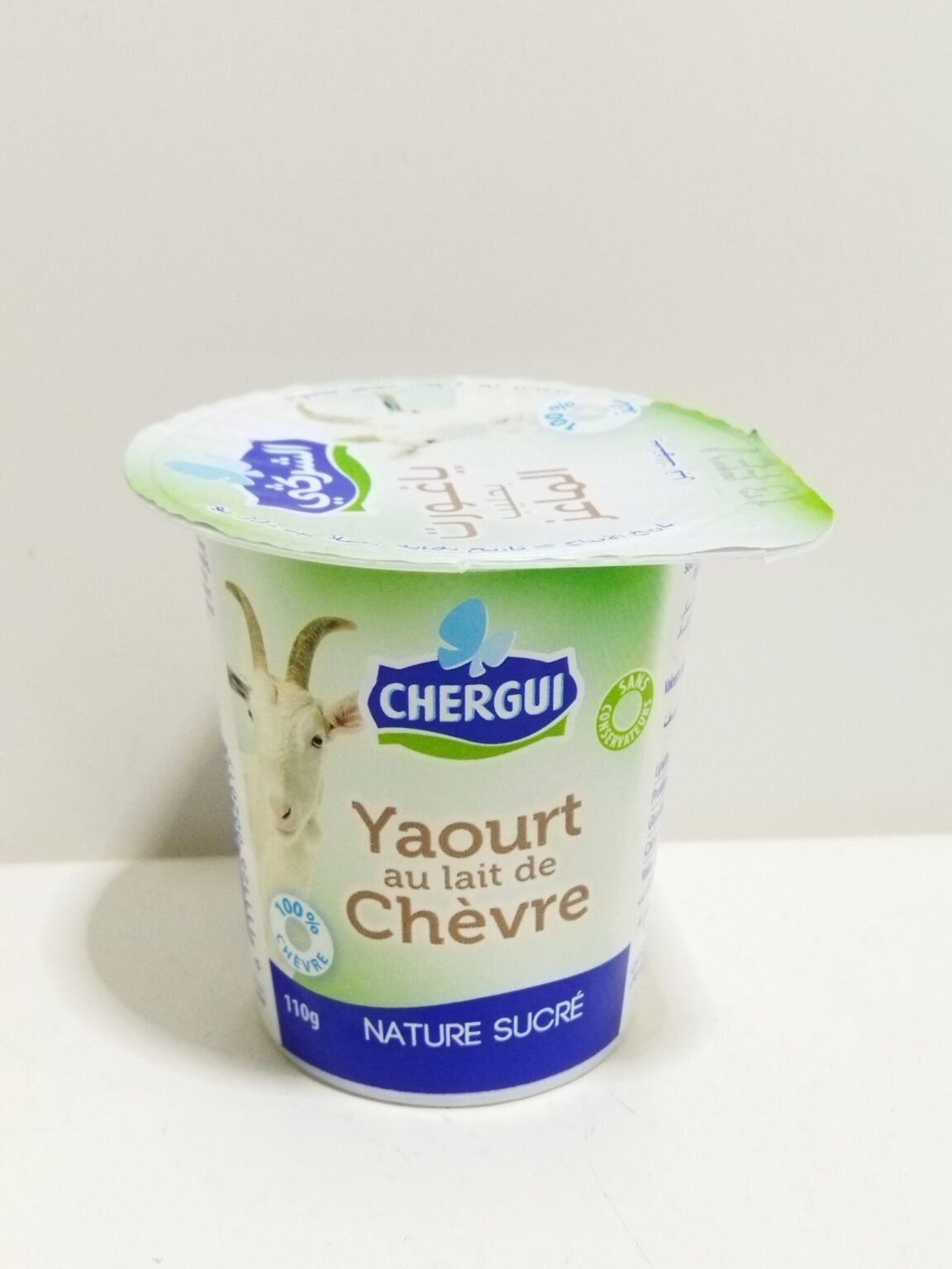 CHERGUI YAOURT AU LAIT DE CHEVRE 110G
