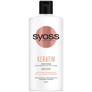 SYOSS KERATIN CONDITIONEL 440ML