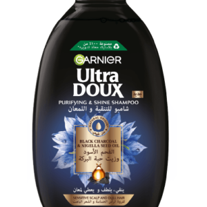 ULTRA DOUX BLACK CHARCOAL ET NIGELLA SEED OIL 200ML