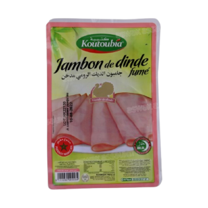 JAMBON DE DINDE FUME 80G