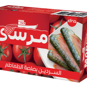 SARDINE MARSA A LA SAUCE TOMATE 125G