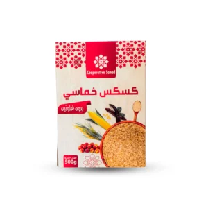 COUSCOUS KHOUMASSI SANS GLUTEN 500G