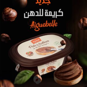 PATE A TARTINER AIGUEBELLE 420G