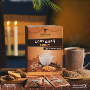 PURE GINGER WITH COFFE 20PACK