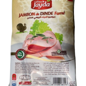 JAMBON DE DINDE FUME JAYDA 80G