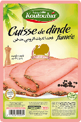 CUISSE DE DINDE FUMÉE AU POIVRE NOIR . KOUTOUBIA