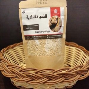 KHMIRA BELDIA 100G