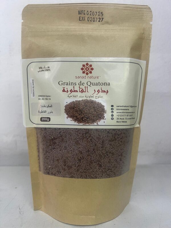 GRAINES DE QUATONA SANAD 200G