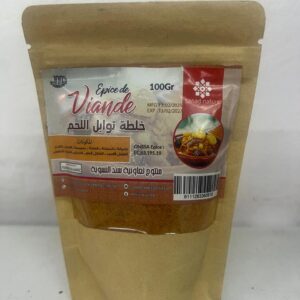 EPICE DE VIANDE SANAD 100G