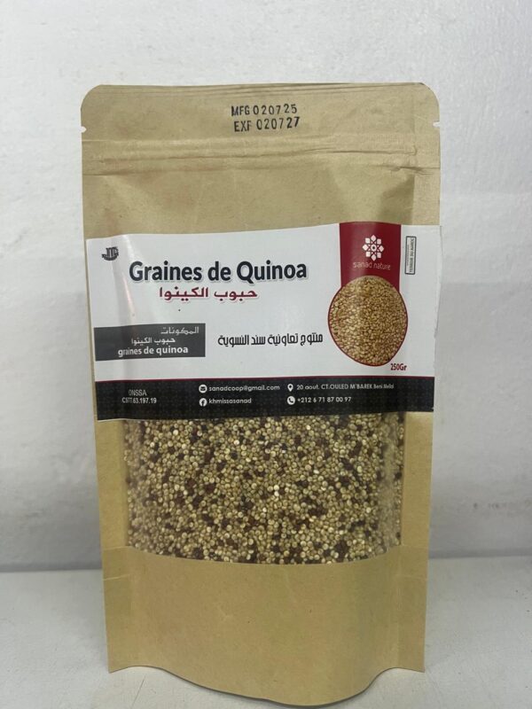 GRAINES DE QUINOA SANAD 200G