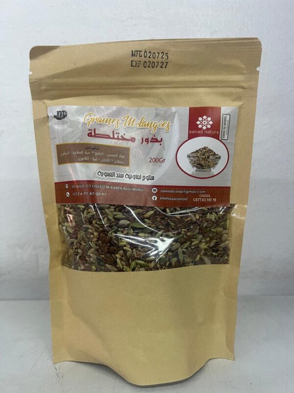 POIVRE NOIR SANAD 100G