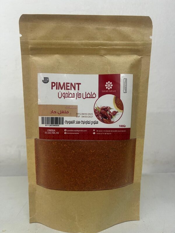 PIMENT SANAD 100G