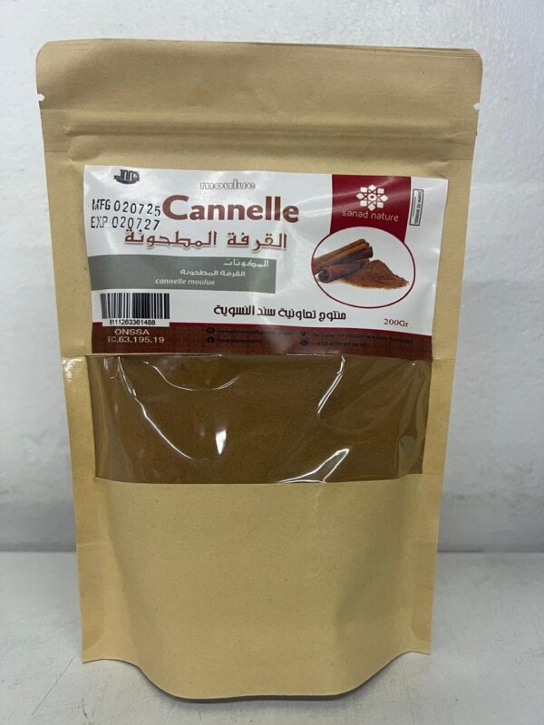 CANELLE MOULUE SANAD 200G