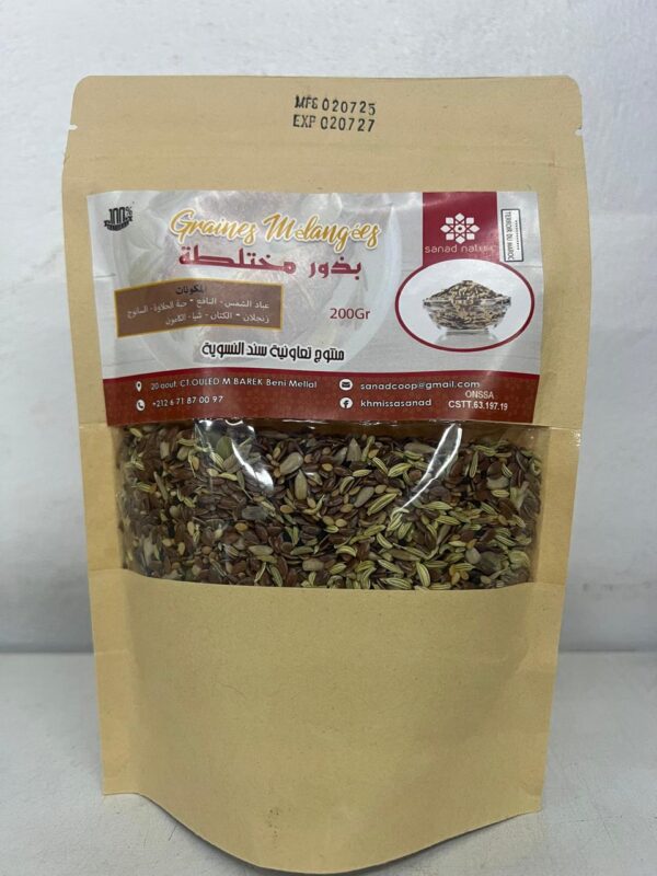 GRAINES MELANGES SANAD 200G