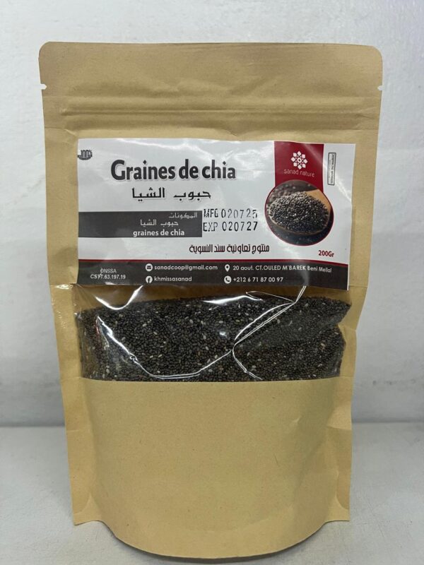 GRAINES DE CHIA SANAD 200G