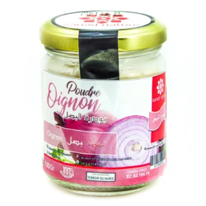 ECRASE OIGNON 100G SANAD